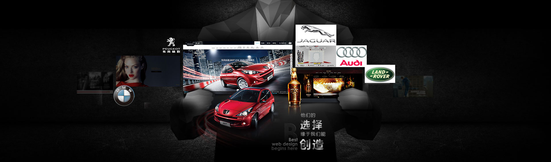 点击了解我们的最新案例